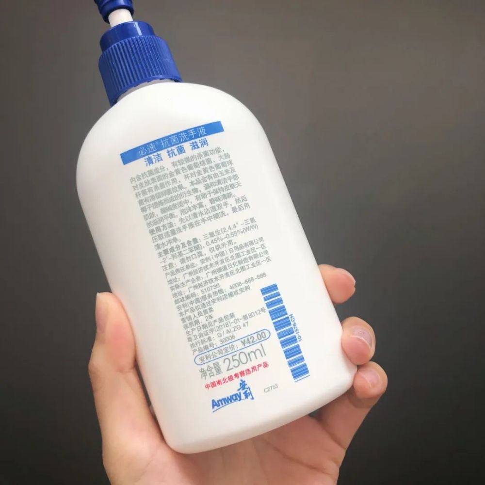 防疫不可松懈除了戴口罩勤洗手你还需要这瓶能抗菌的洗手液