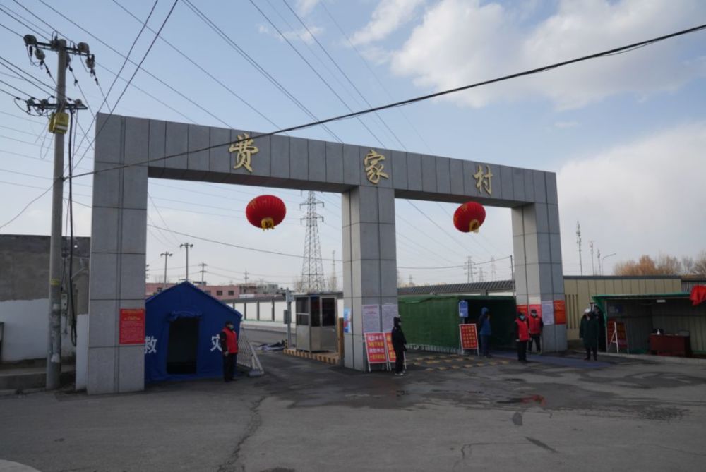 费家村一度不允许湖北,安徽,河南等八省的租户回村,但后来因为争议太