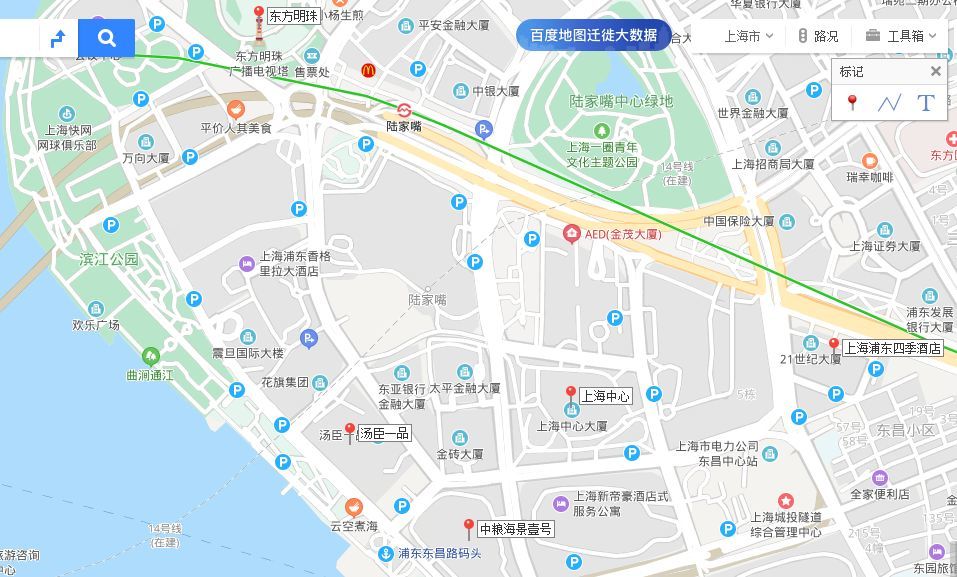 深扒《安家》里的4大顶级豪宅,现实最贵38万/平!