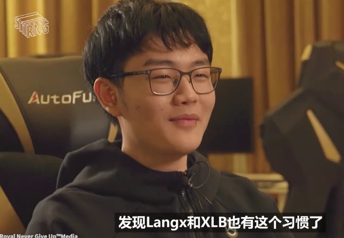 rng放出特别视频betty说出队内氛围小龙堡和狼行被带坏