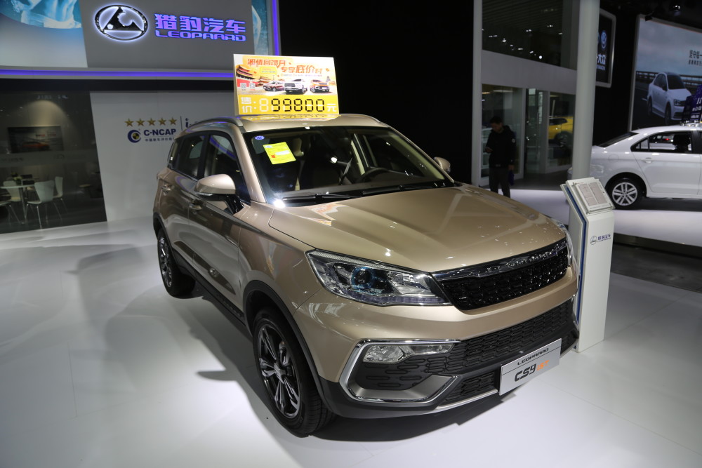 实拍猎豹汽车猎豹cs915t移动互联个性化suv