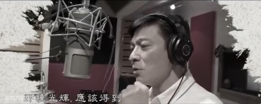 网曝四大天王巨星捐款：刘德华2千万，张学友的数目才叫人难想象（组图） - 8
