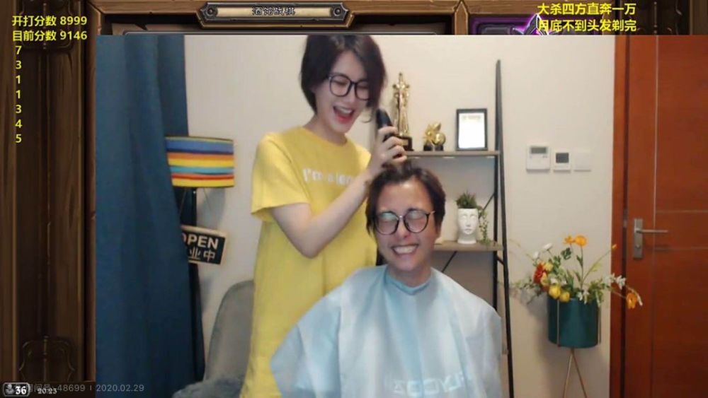 如何用炉石找到女朋友 今天 我找到了答案 腾讯新闻