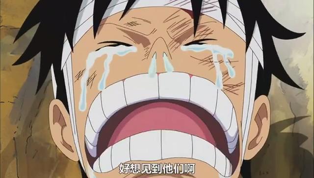 海贼王让路飞爆哭的3个名场面,3次事件都影响了世界的动荡,震惊