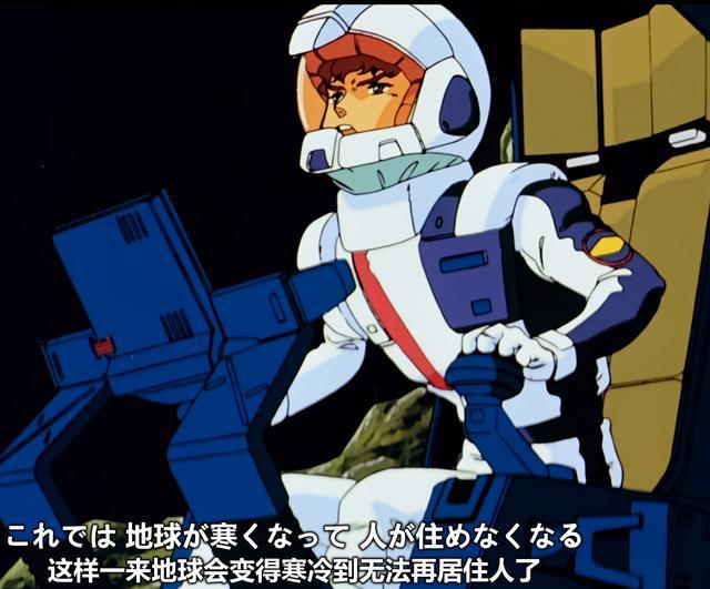 高达《逆袭的夏亚》中,阿姆罗和夏亚谁的私心更多?