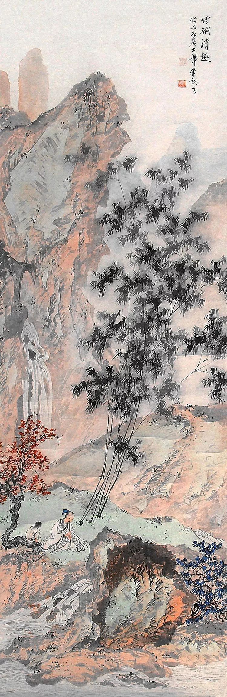 溥雪斋书画艺术分享