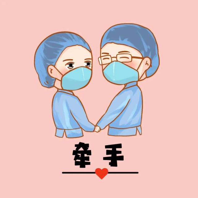 防疫头像上线为战疫加油接力