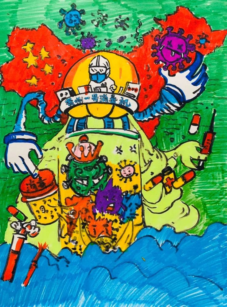 《火神山医院》 凯里学院 陈明春 △ 《疫情观察点的灯光》 赤水市