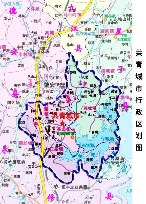 到了2002年,这时候的共青城行政级别已经升格为副厅级,并且有了政府