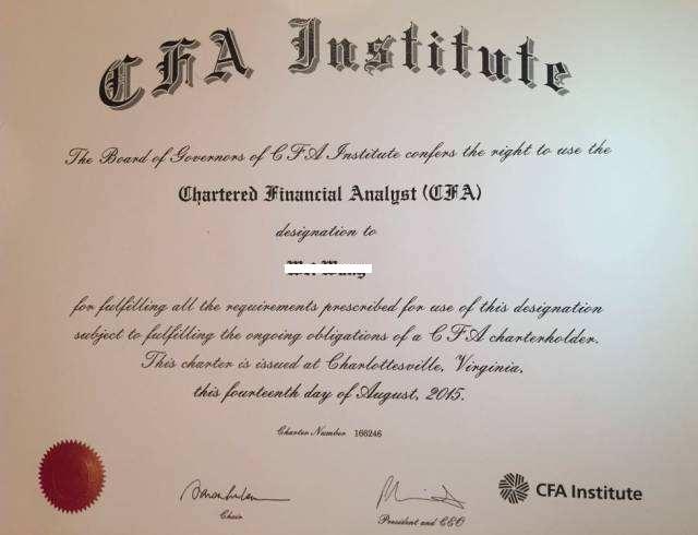cfa证书