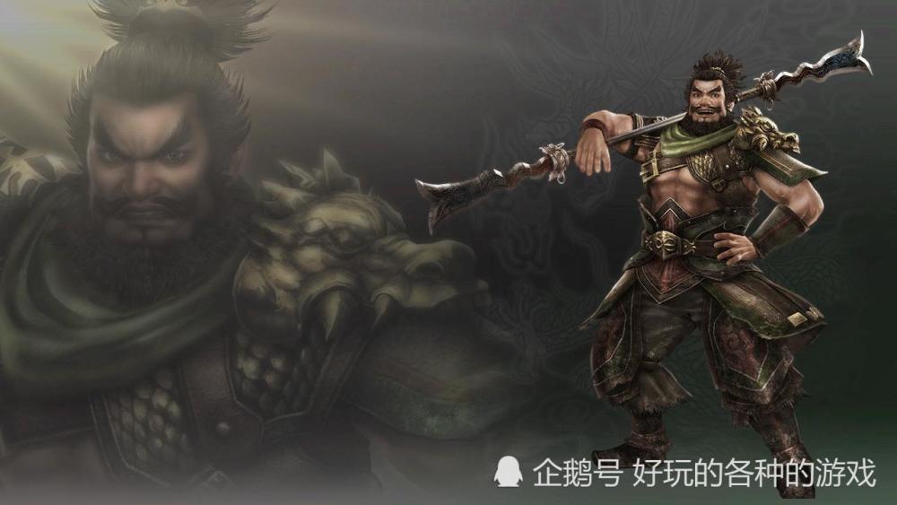 真三国无双7蜀国五大最强武将 蜀中精锐 势不可挡 腾讯新闻