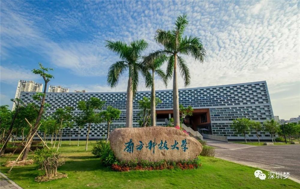 全球科技排名_全球科技实力排行榜_全球科技排名前十