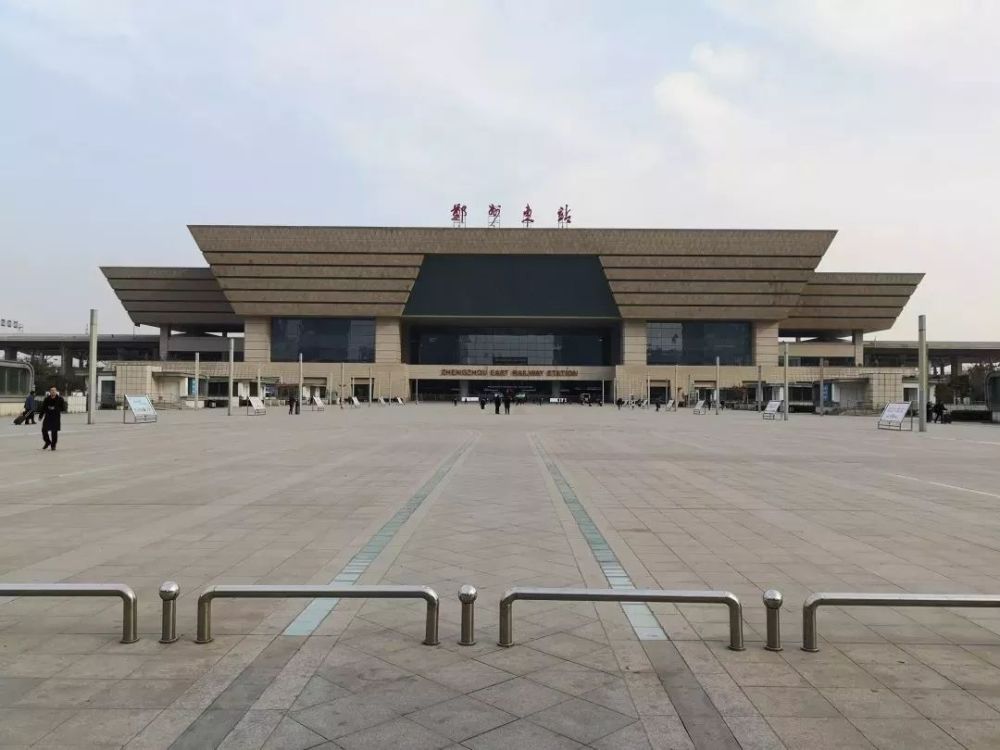 河南最繁忙的一座高铁站,耗资94.7亿打造而成,年客运超千万人次