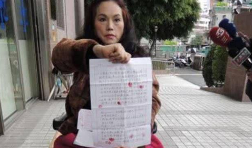 知名歌手瘫痪40年家人不管，如今收入中断哭喊想活下去（组图） - 3