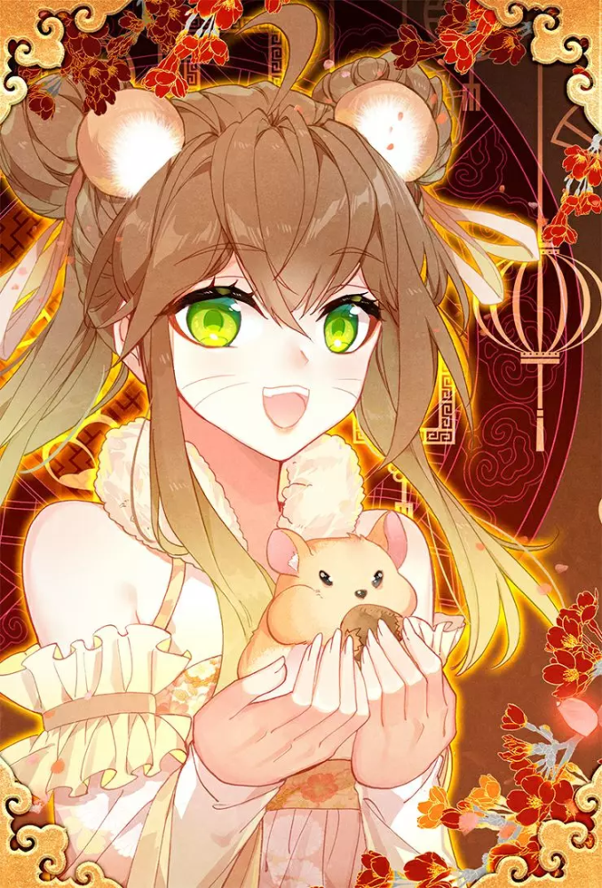 壁纸大龟甲师我觉得还可以