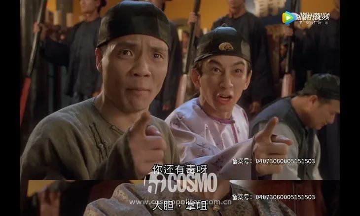 包龙星吃霸王餐流落妓院,如烟想和他倾诉心肠,用的理由就是"我只是想