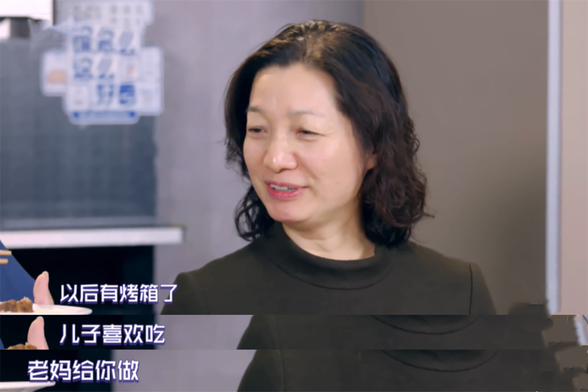 争议节目即将收官,节目组骚操作被群嘲,抄作业