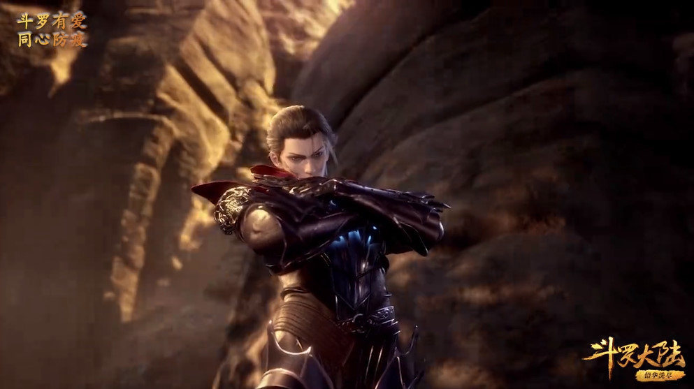 鬼斗罗登场时,有谁注意到菊斗罗的表情,太真实了