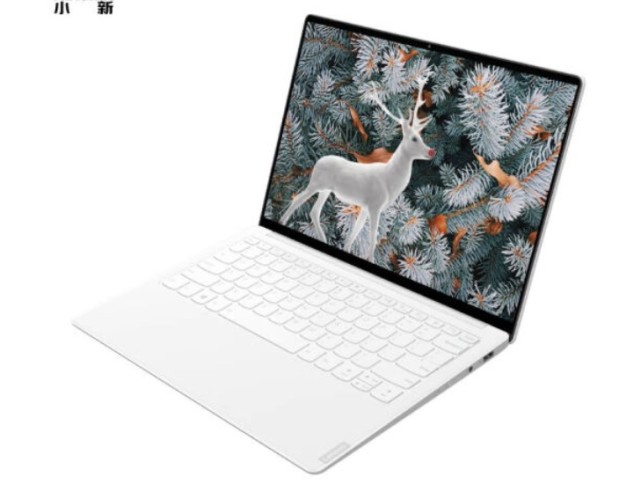 新机潮来袭联想官宣小新pro132020笔记本电脑