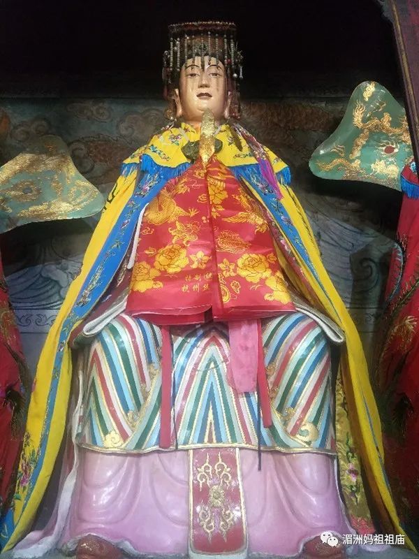 你所熟知的妈祖,陈靖姑,她们还可成为"抗疫女神"