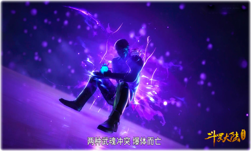 斗罗大陆:想要天生拥有双生武魂,其实并不困难,有漏斗可钻