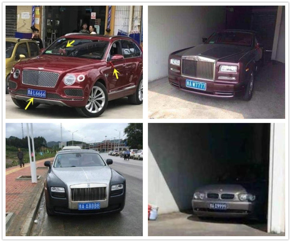 老干妈第一块车牌号段只有两个8挂在一辆30万的老车上