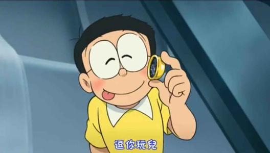 日漫人名的国语翻译,戈薇曾被译为阿离,我爸仍将大雄叫做康夫