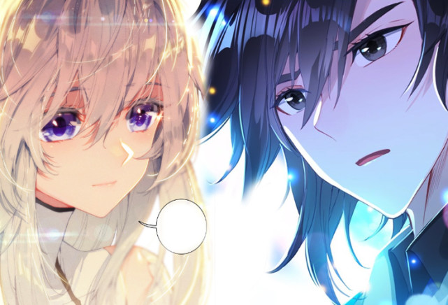 终极斗罗唐乐与娜娜初见哪怕是一万年之后相爱的人终将重逢