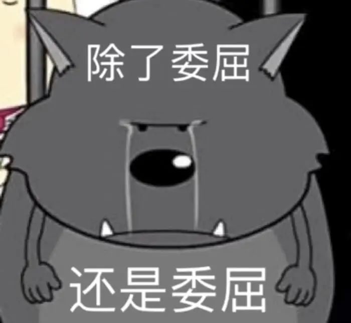 生活不易,好好说话的4个"姿势"