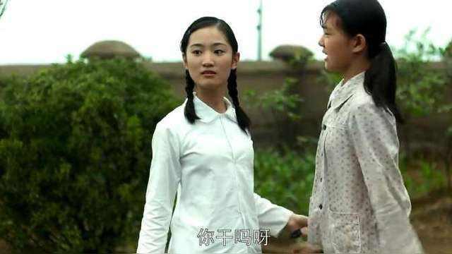 父母爱情安怡这个角色的出现是否显得很唐突