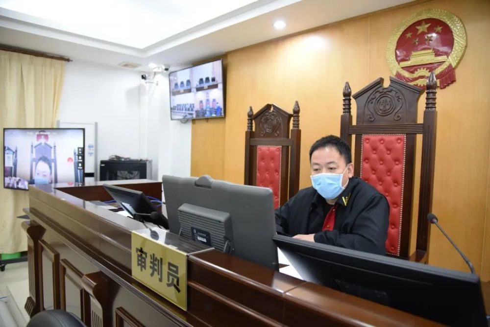 广宁首例涉疫口罩诈骗案"云法庭"开庭并当庭宣判!