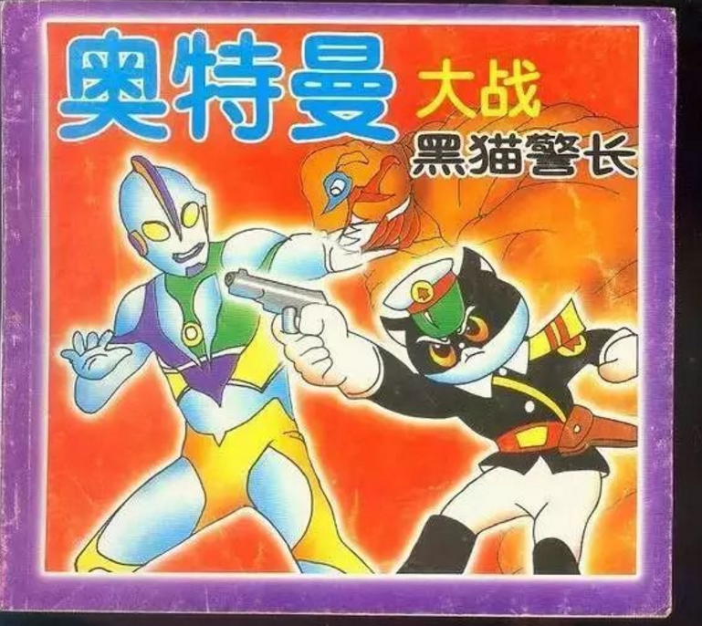 同人文科普+艺人同人文盘点来了,这些明星都被