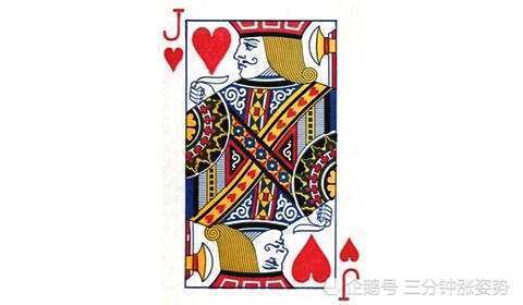 人物原型:拉海尔红桃jjqk是扑克牌中的花牌,扑克牌的花牌是12个历史