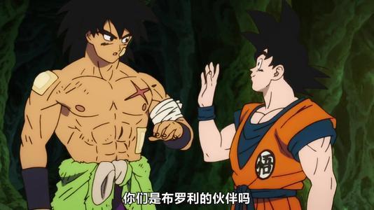 《龙珠超:布罗利》这部作品的结尾中,孙悟空为何自称卡卡罗特?