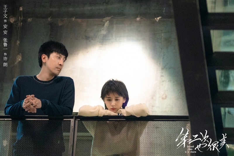 第二次也很美登陆广东王子文张鲁一甜蜜开怼