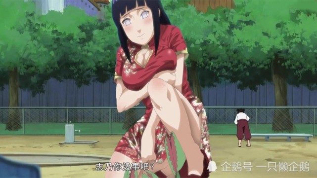 火影忍者中4位旗袍女忍者,小樱:我天天穿,雏田:比得过我吗?