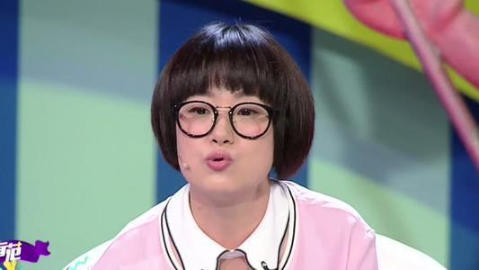 在《奇葩说》中,柏邦妮曾经说,自己本身就是因为长相不行,才选择作家