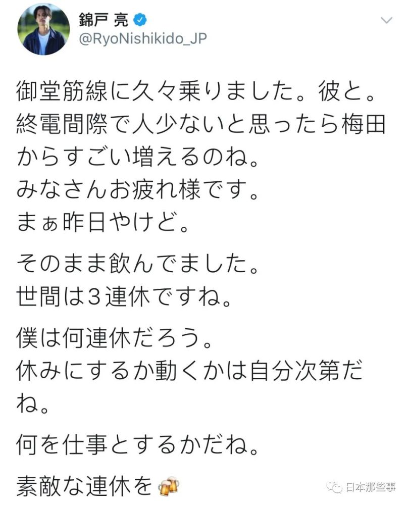 退社果然要谨慎 他都开始到处求工作了 腾讯新闻