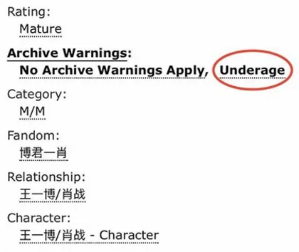 app)打開騰訊新聞,查看更多圖片 >2月24號:微博用戶