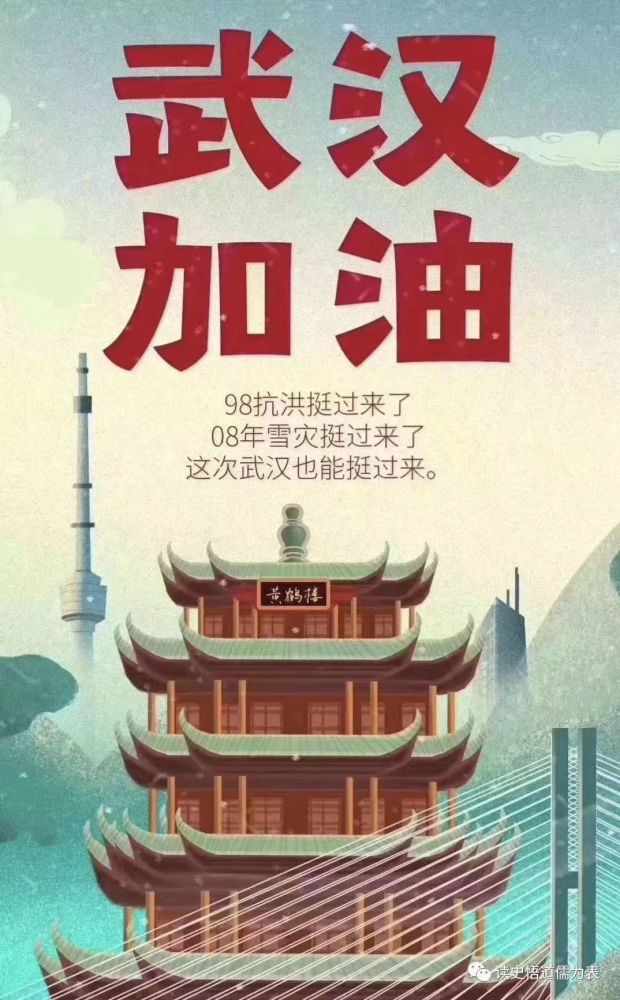 文字来源|亦清 图片来源|人民日报,央视新闻,警校生