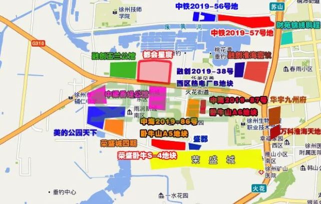 住宅商业办公酒店淮海国际陆港项目规划公示