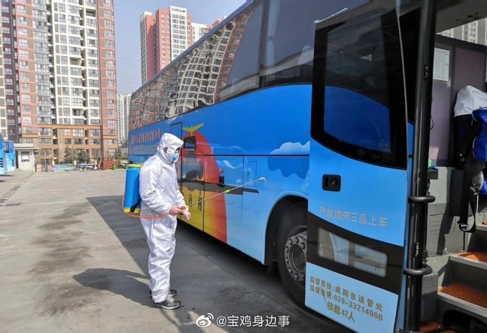 宝鸡汽车客运中心站将恢复宝鸡西安客运班车