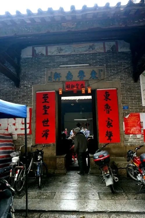 孔子|文脉|岭南|广州科学城|孔可权|暹岗村