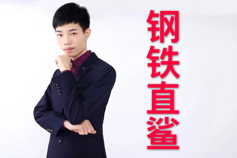 和平精英盘点直男游戏4大操作凭实力单身