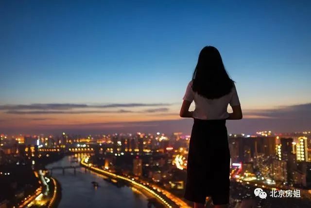 地段|北京楼市：这些地段投资首选，升值预期强烈，投资客已提前入场！