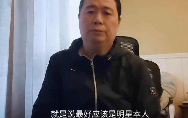 肖战因粉丝举报被骂惨,却5天没发声,好友替