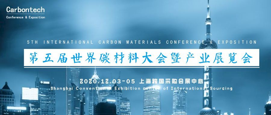 化学排名2020_埃默里大学化学专业排名2020年专家内幕详情解析