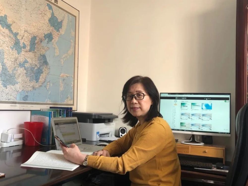 叶琳教授在线授课