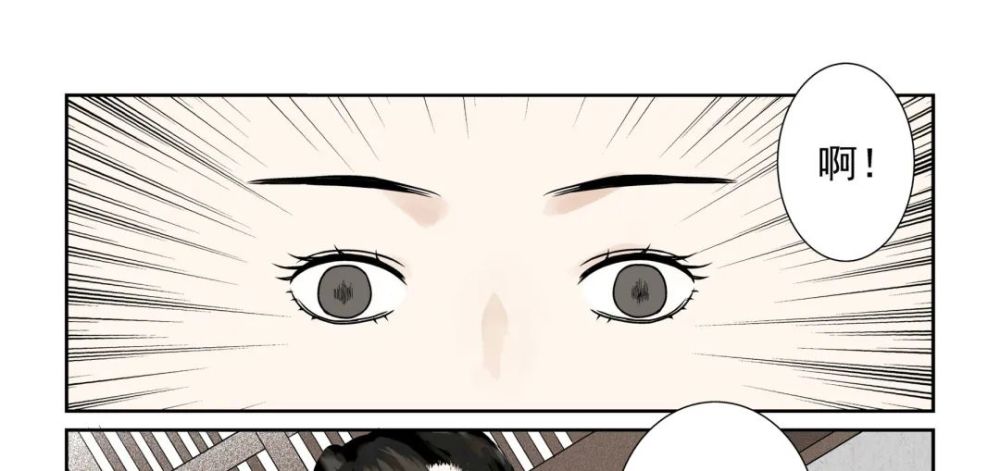 长篇漫画女孩的复仇计划