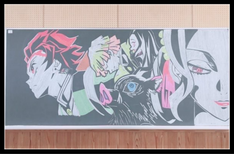 当岛国黑板报撞上鬼灭之刃猪头比人还美最后一幅堪称艺术